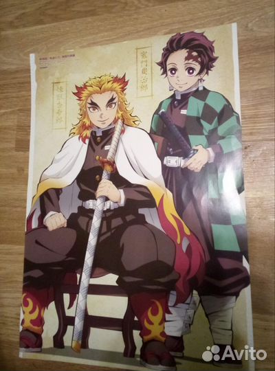 Плакаты постеры аниме