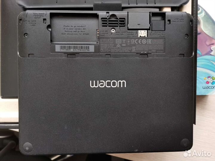 Графический планшет Wacom Intuos Art