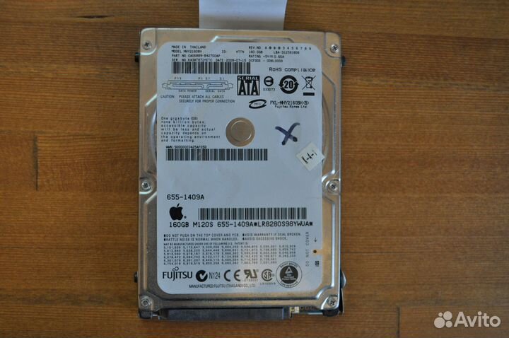 Нерабочие жесткие диски (комплект 7шт)