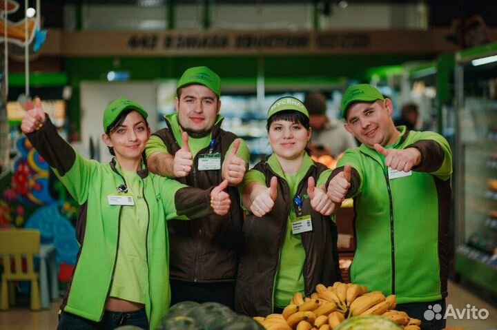 Работник торгового зала