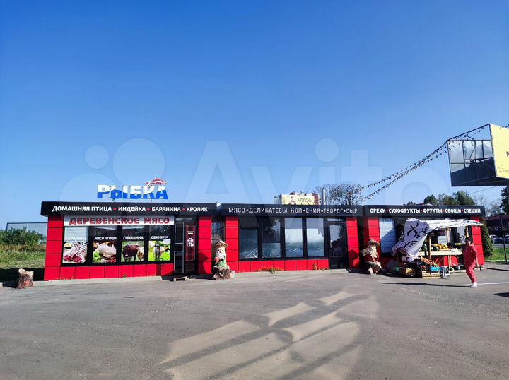 Свободного назначения, 30 м²