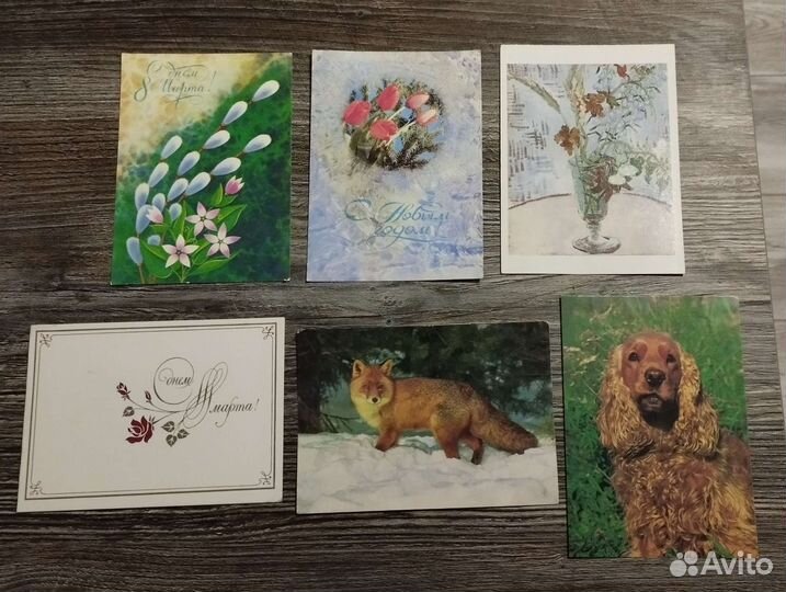 Открытки СССР чистые