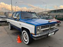 Chevrolet Suburban 5.7 AT, 1990, 224 691 км, с пробегом, цена 1 950 000 руб.