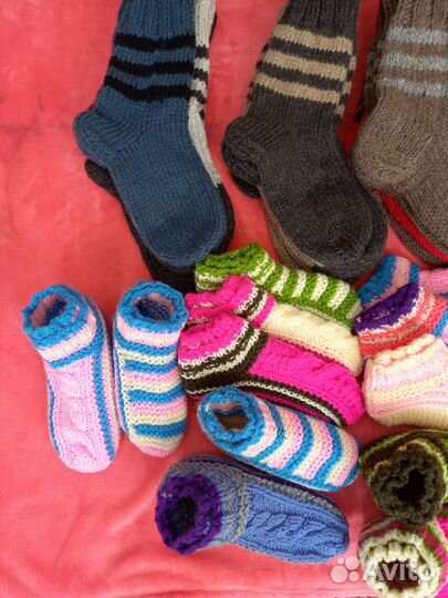 Носки, следки