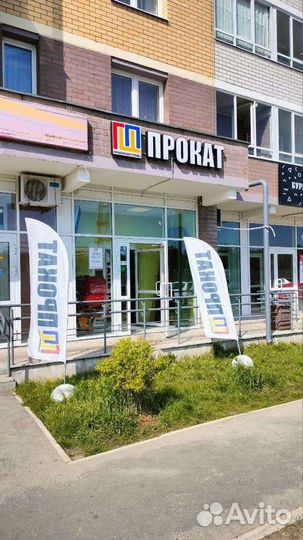 Аренда сап борд и лодка / Прокат sup board