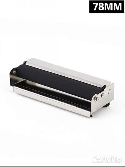 Машинка для самокруток(закруточная)