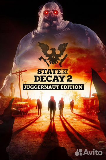State of decay 2 xbox series s/x/one