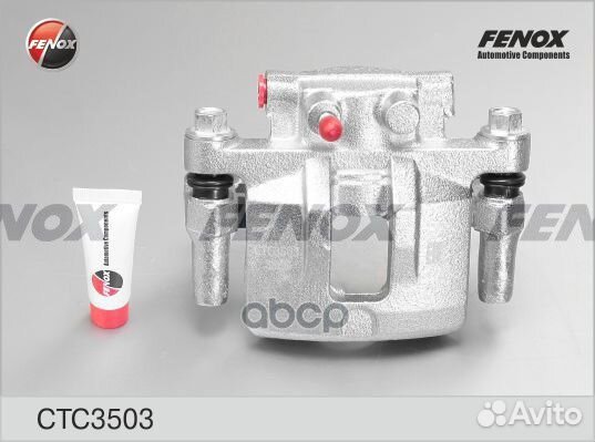 Суппорт тормозной зад лев CTC3503 fenox