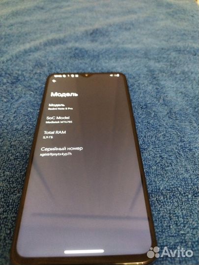 Xiaomi Redmi Note 8 Pro, 6/64 ГБ