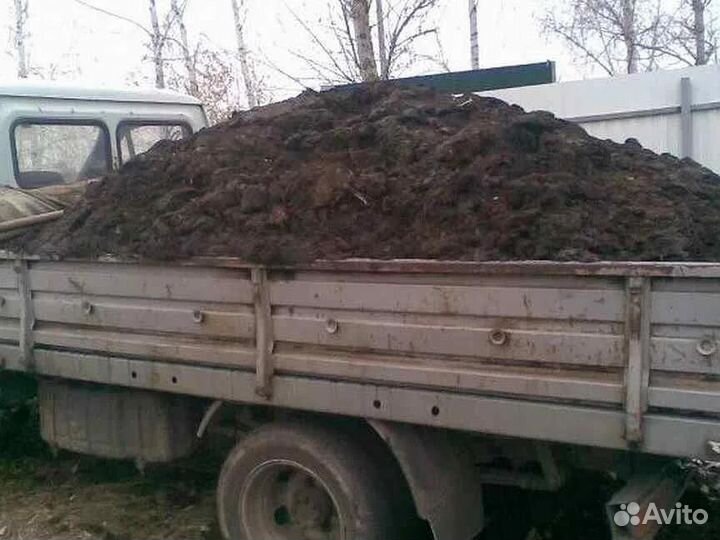 Чернозем,перегной,земля,навоз