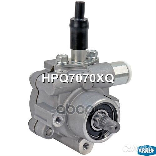 Насос гидроусилителя руля HPQ7070XQ Krauf