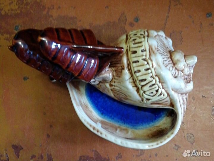 Пепельница