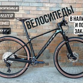 Scott Scale 925 Cube / Canondale HT / Specialized