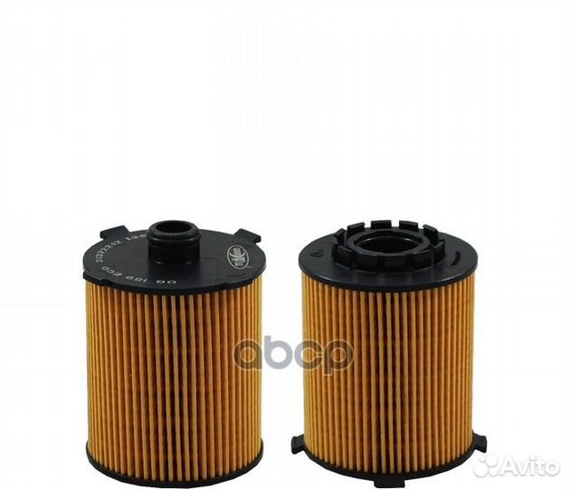 Фильтр масляный двигателя OG 159 ECO OG159ECO