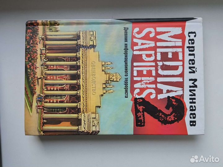 Книги - художественная литература