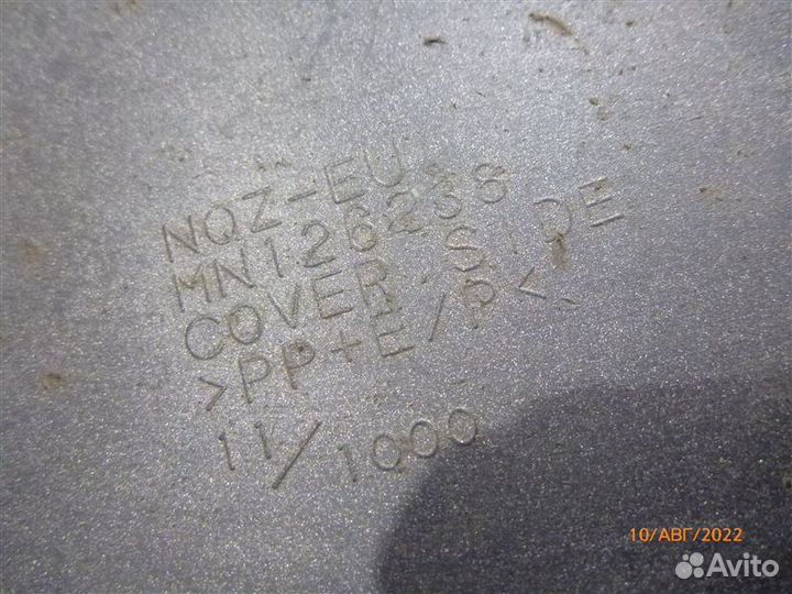 Накладка на бампер задняя левая Mitsubishi