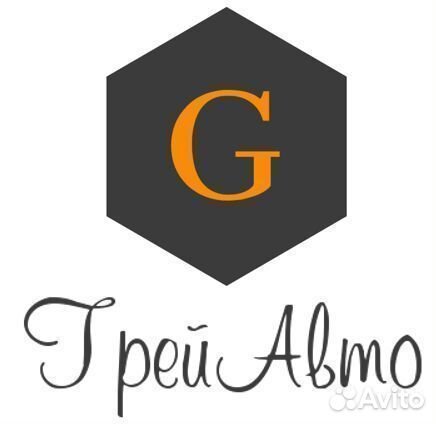 CQN-41 Рычаг подвески перед лев