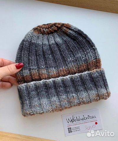 Шапка вязаная шерстяная новая