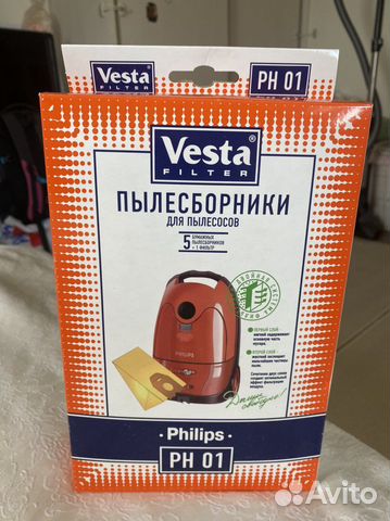 Мешки для пылесоса Philips PH 01