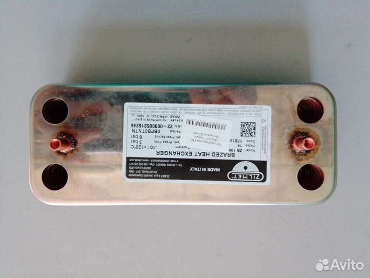 Теплообменник гвс 