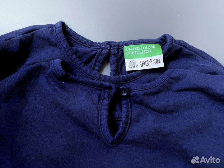 Набор на девочку лонг и худи гарри поттер