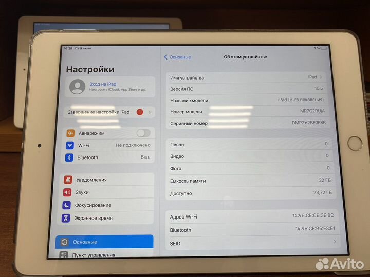 Планшет apple iPad 6