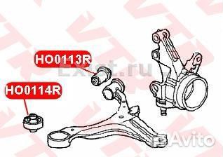 Саленблок передней подвески VTR HO0113R