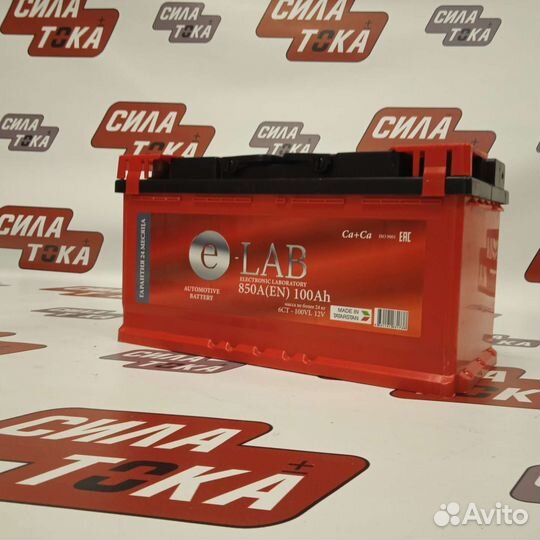 Аккумулятор мтз