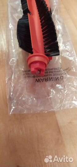 Щетки,Нера фильтр для робота пылесоса