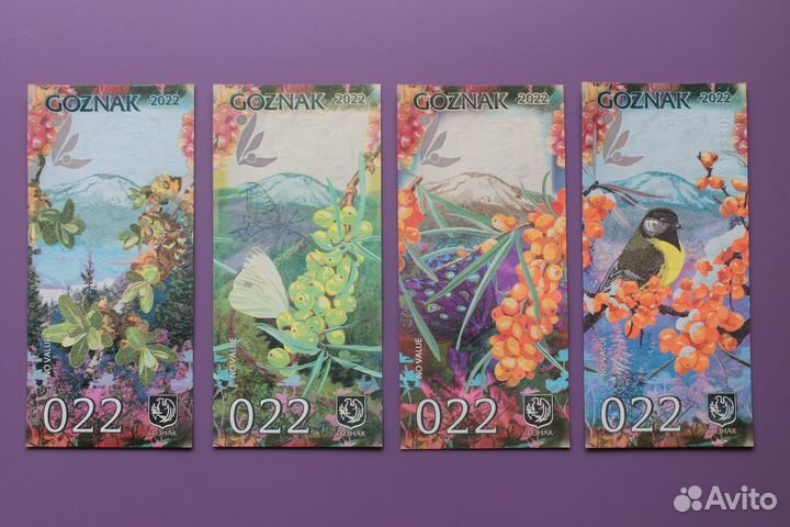 Гознак. Комплект банкнот Природа 2022 в буклете