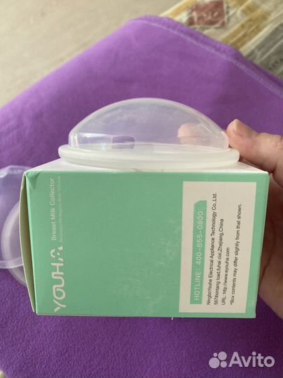 Накладка молокосборник, для сбора грудного молока