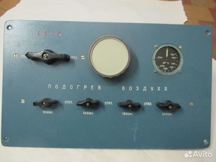 Вариатор с тахометром и червячным редуктором