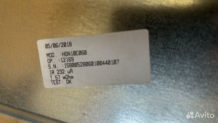 Духовой шкаф Bosch HGN10E060