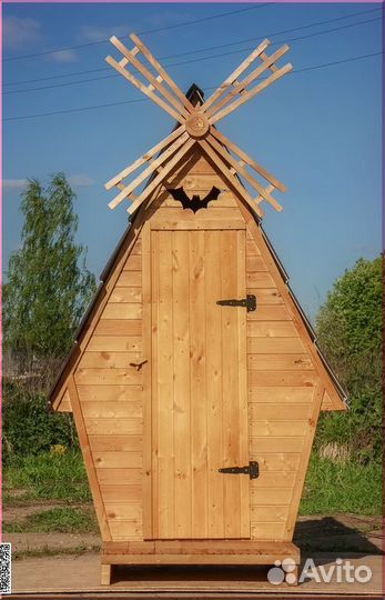 Уличный туалет от производителя HAT119