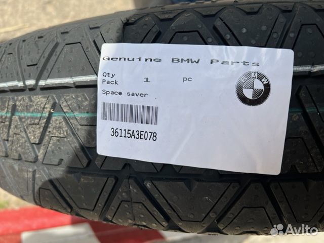 Колесо в сборе (Докатка) 36115A3E078