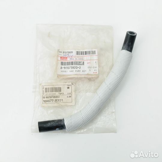 Шланг генератора isuzu ELF, оригинал