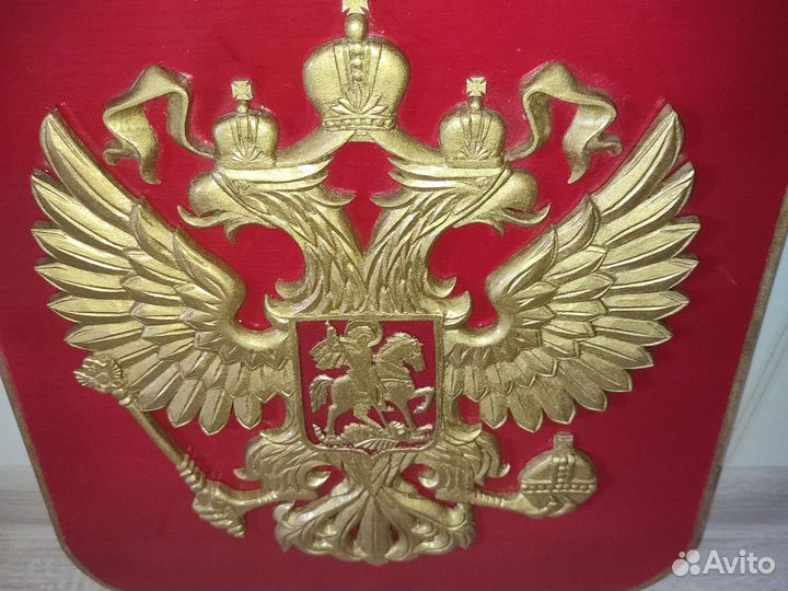 Герб