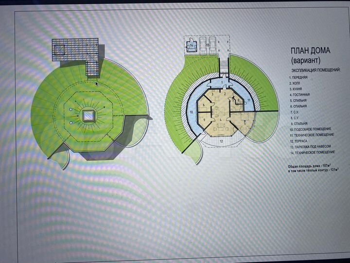 Коттедж 177 м² на участке 40 сот.
