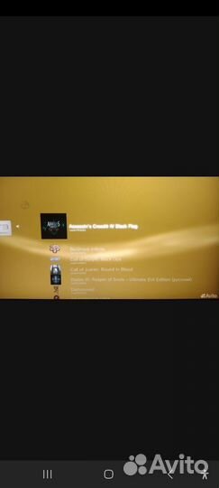 Sony PS3 super slim прошитая