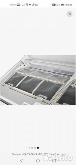 Сплит-система