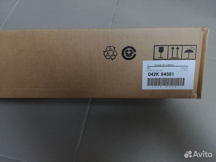 Расходники Xerox