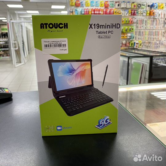 Планшет с клавиатурой atouch X19 mini 8/256Gb Gold