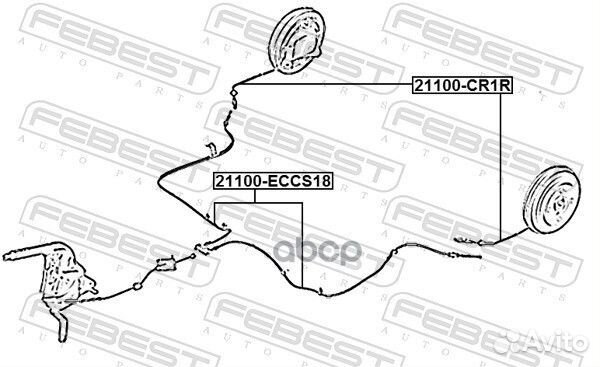 Трос ручного тормоза 21100eccs18 Febest