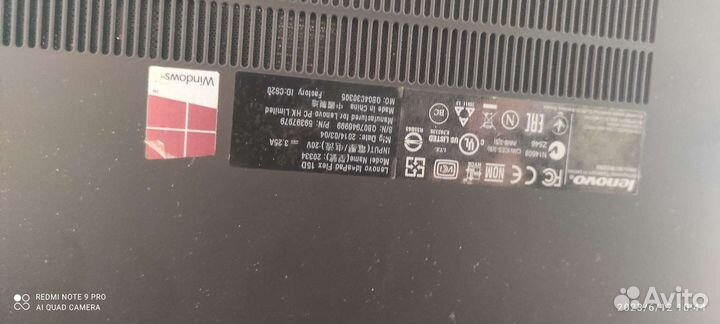 Lenovo thinkpad flex 15 D