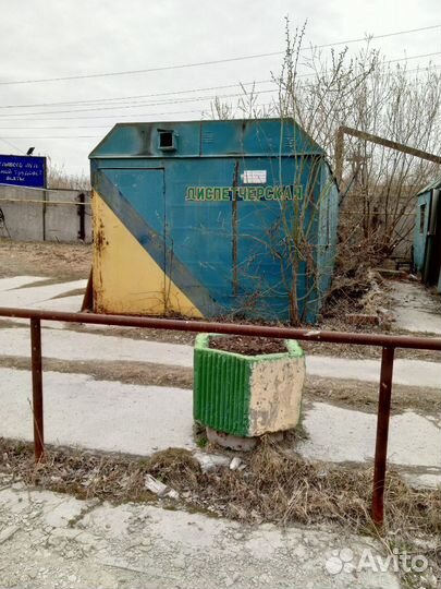 Вагончик бытовка бу