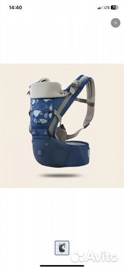 Рюкзак переноска кенгуру