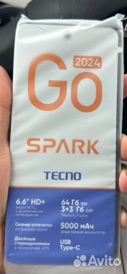 TECNO Spark Go 2024, 3/64 ГБ