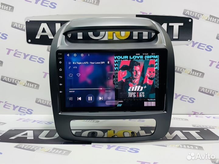 Магнитола Teyes CC3 4+64 Kia Sorento 2 2012-2021