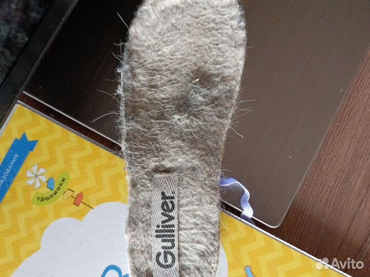 Сапоги зима Gulliver