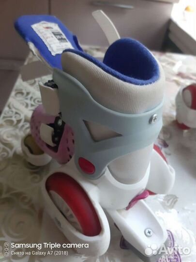 Роликовые коньки детские